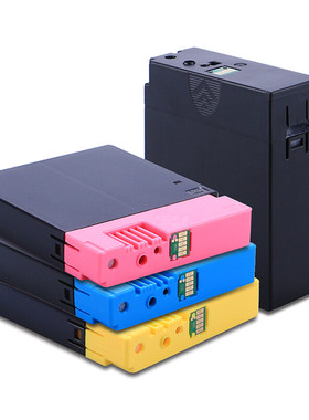 格之格佳能PGI2800墨盒墨水盒