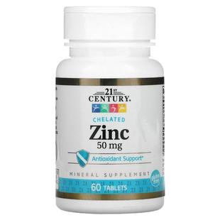 21st Century 21世纪螯合锌+钙双重矿物质强健精力抵抗帮助补充