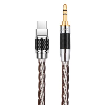 杨阳aux音频线typec转3.5纯铜银