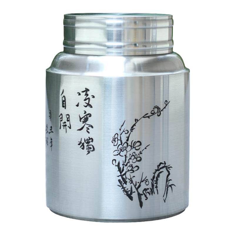 个旧一斤装999高纯手工锡茶叶罐
