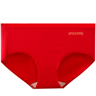 恒源祥2025新款本命年红色内裤女纯棉抗菌裆透气女生中高腰三角裤