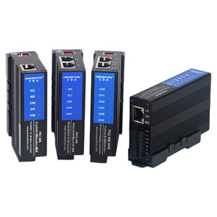 艾莫迅485转profinet转modbus RTU TCP协议转换器 PN1-MB模块网关