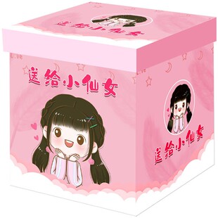 百草味零食大礼包儿童健康小吃休闲食品送女友男生日礼巨好吃解馋