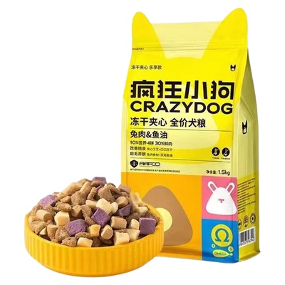 疯狂小狗冻干夹心兔肉鱼油狗粮