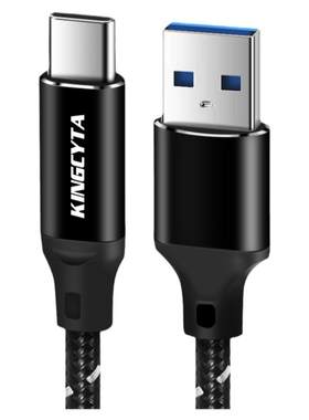 英西达TYPE-C转USB3.0高清音频线