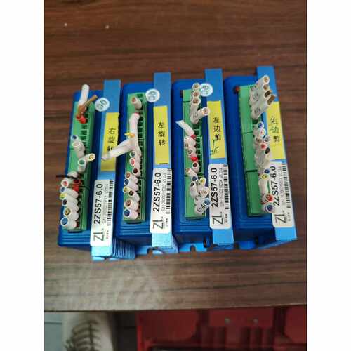 询价-智力2ZS57-6.0闭环步进驱动器四台