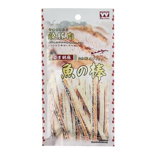香港华园三文鱼烧豚肉鳕鱼黑芝麻棒条45g海鲜特产休闲小吃零食品