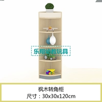 Кленовый шкаф