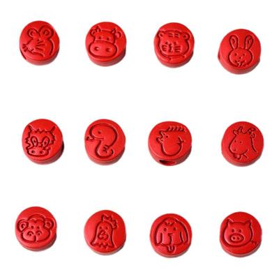 高含量朱砂红砂高含量本命年十二生肖朱砂背云转运珠手串配配件