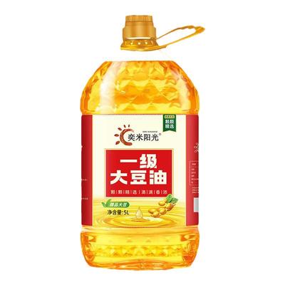 奕米阳光一级大豆油豆香浓郁
