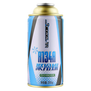 车仆聚冷汽车空调氟利昂车用雪种r134a环保冷媒车载制冷剂清洁