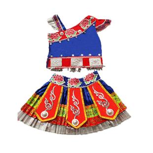 第十届小荷风采踩彩舞蹈演出服儿童苗族侗族少数民族舞蹈表演服装