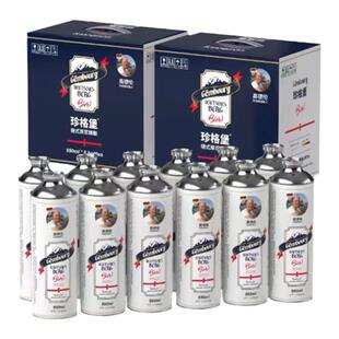 珍格堡德国风味原浆精酿啤酒10件白啤浓度全国招商合作可议价团购