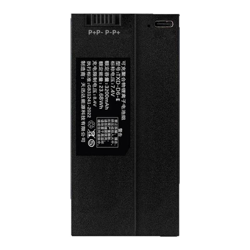 天迅达TXD-D6-E庭院断桥铝锁电池
