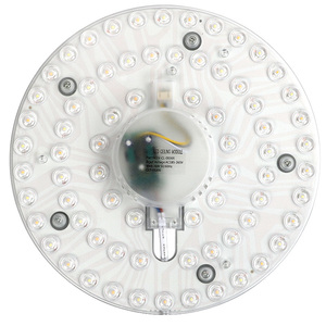 led吸顶灯改造防炫目模组光源