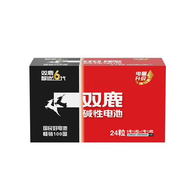 双鹿电池碱性5号7号电池