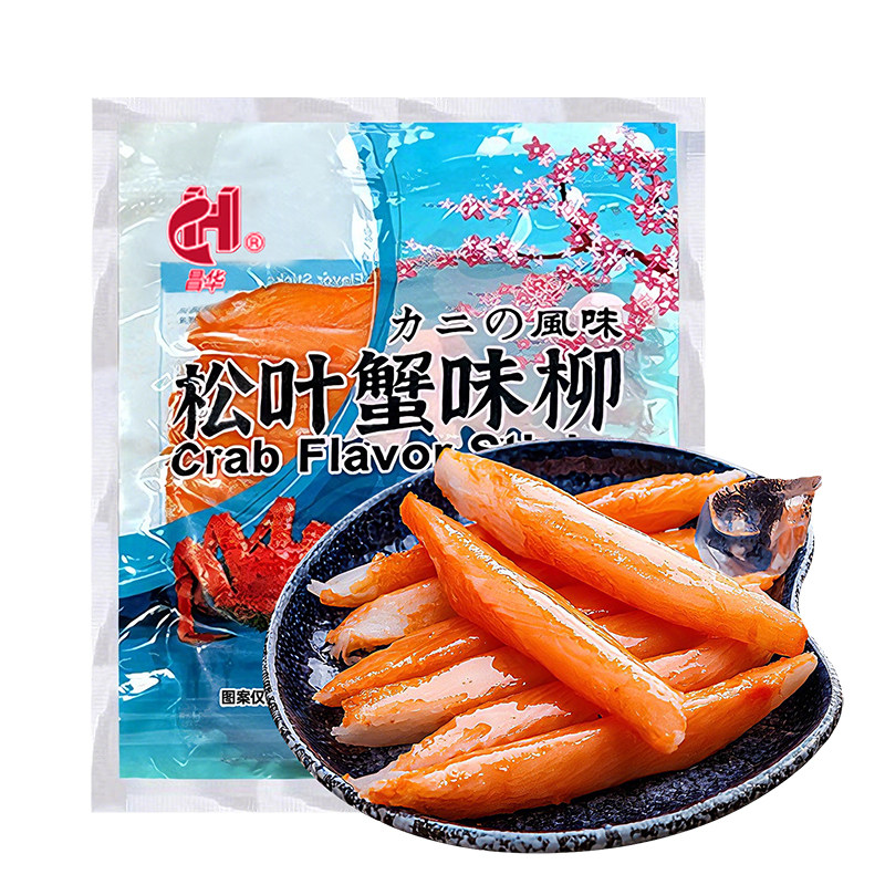 松叶蟹柳日料力二味蟹肉棒冷冻水产纪文蟹柳商用火锅寿司蟹棒