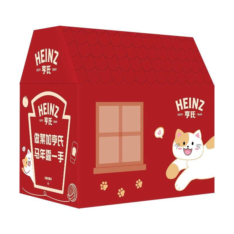 【新年限定亨氏猫窝礼盒】亨氏番茄酱