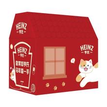 【新年限定亨氏猫窝年货礼盒】亨氏番茄沙司360g*2瓶+蛋黄酱300g*1瓶调料