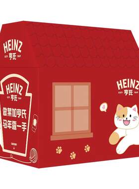 【亨氏猫窝礼盒】亨氏番茄酱番茄沙司蛋黄酱调料限定礼盒开学季