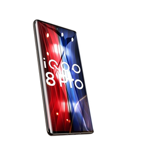 适用vivoIQoo8pro钢化膜iqoo8pro手机膜iq全屏覆盖por抗蓝光防爆iq00无白边防指纹八pro护眼贴合保护屏幕玻璃