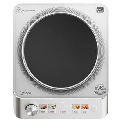 美的凹面3500W大功率电磁炉