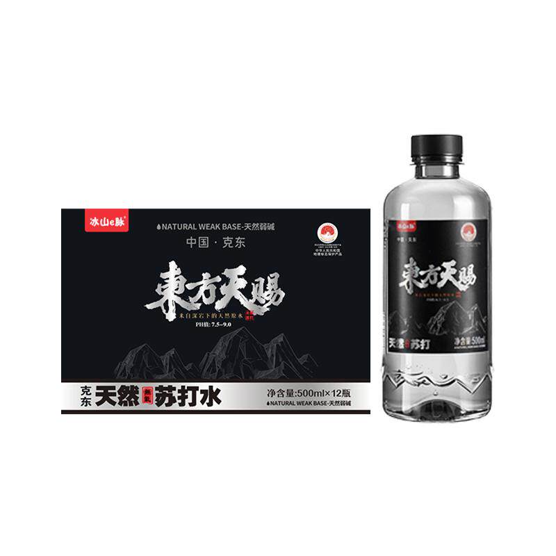 【100%原水】东方克东天然苏打水