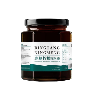 冰糖柠檬玉竹膏官方正品橘皮宏米冰糖柠檬玉竹膏微商非楷妈旗舰店