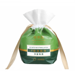 绿果园洗脸巾一次性纯棉加厚正品