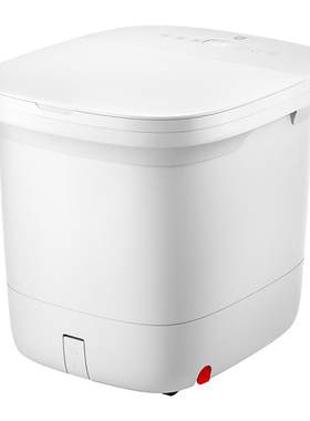 小米米家泡脚桶智能杀菌足浴器