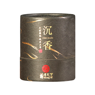 福泽天下天然艾草熏香家用室内熏香檀香盘香沉香瑜伽喝茶香薰持久