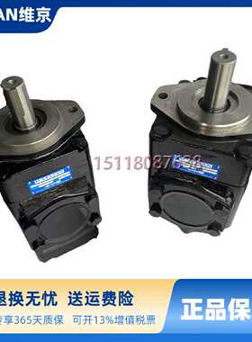议价印度VELJAN维京叶片泵T6GCC-B20-B06-6R02-A1-11液压马达油泵