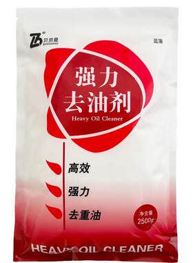 油烟机清洗重油污疏通下水道