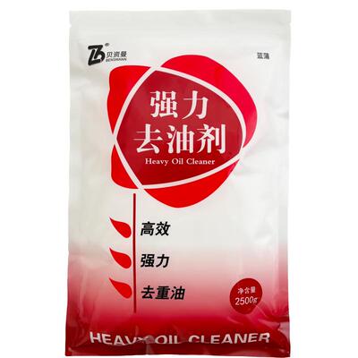 油烟机清洗重油污疏通下水道