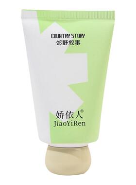 护手霜香氛补水滋润保湿嫩肤男女