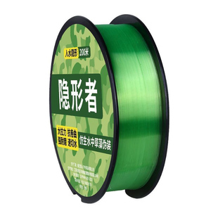 德国进口鱼线主线子线正品高档尼龙原丝路亚台钓专用超强拉力耐磨