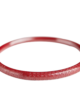 【原矿】紫金砂手镯送闺蜜