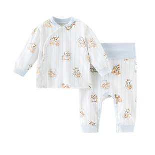 欢喜小熊宝宝纯棉套装婴儿抗菌衣服儿童高腰护肚春秋免脱秋衣秋裤