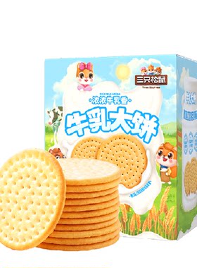 三只松鼠牛乳大饼礼盒零食1.08kg