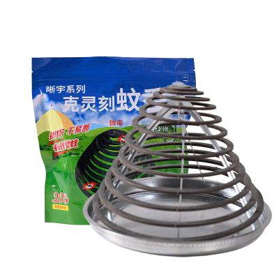 速S强效商用蚊蝇香20盘+接灰盘