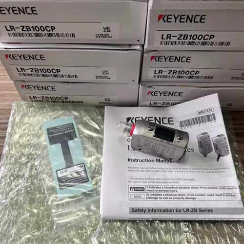 议价KEYENCE基恩士LR-ZB100CP 激光传感器 全新原装正品
