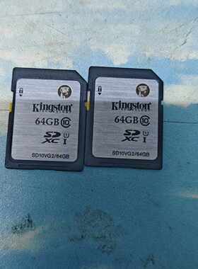【议价-可维修】金士顿Kingston 64GB SD卡 SD10VG2 两 /均有货
