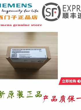 议价西门子6ES7326-2BF10-0AB0 S7数字输出模块SM 326 F-DO10x 24