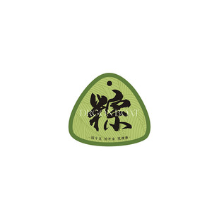 端午安康吊牌异形葫芦纳福平安吊牌艾草门挂花束粽子礼盒装饰吊卡