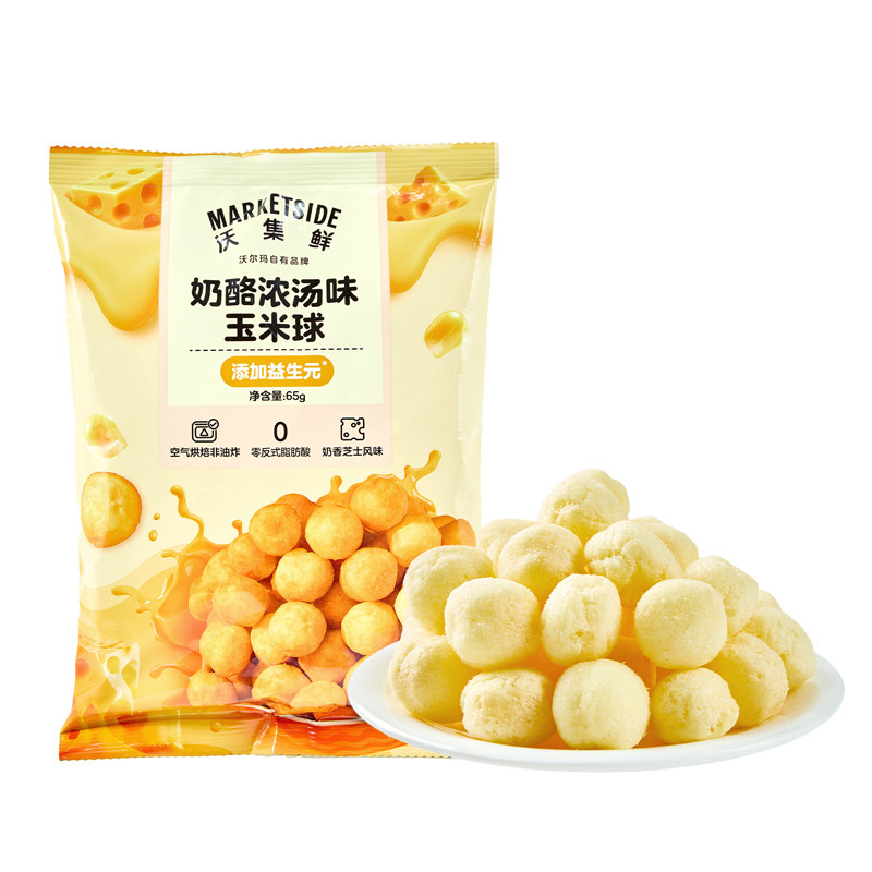 沃集鲜零食奶酪浓汤味玉米球