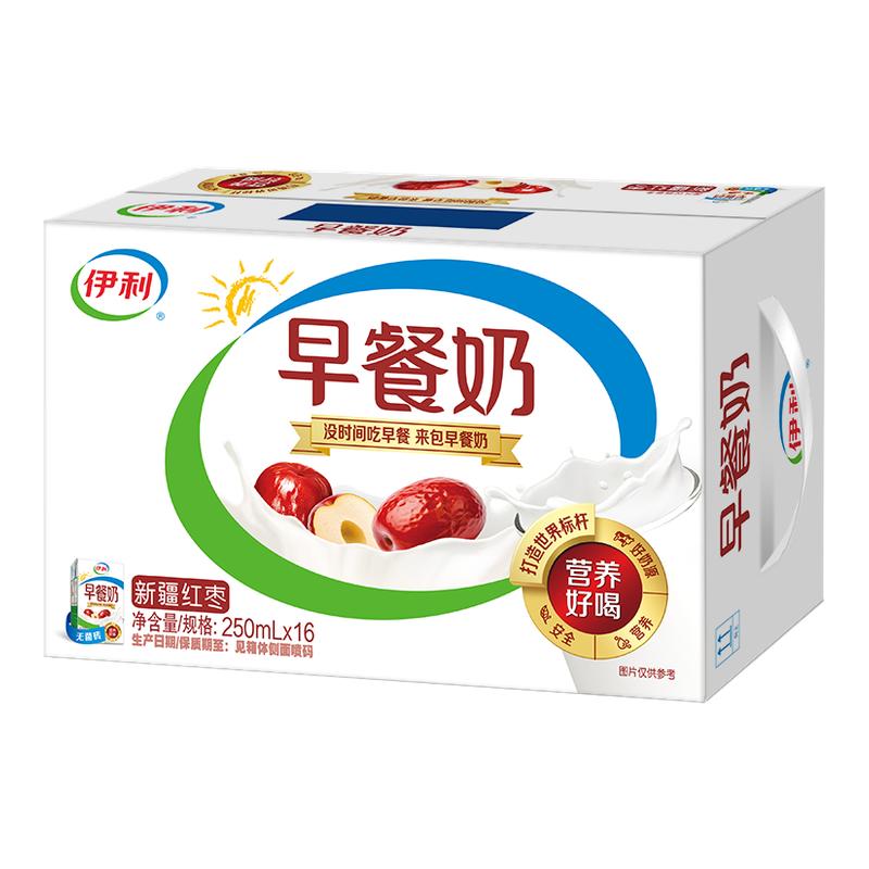 伊利新疆红枣早餐奶阳光活力