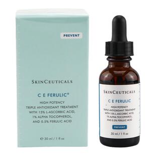 【国柜防伪】杜克修丽可CE精华液30ml淡化细纹预防暗沉反黑维c