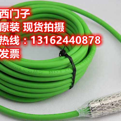 议价西门子编码器电缆6FX3002-2CT12-1AF0全新原装正品现货