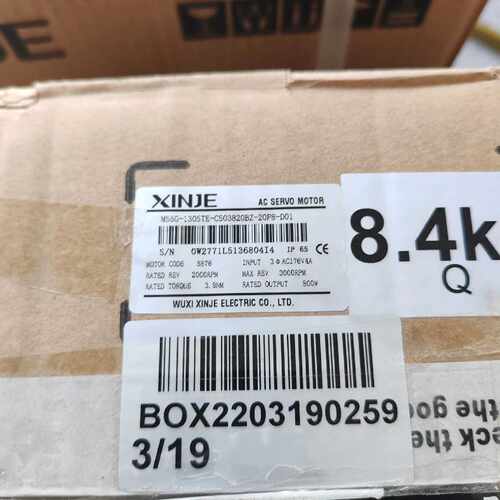 【议价-可维修】电机 CS03820BZ 20P8 /二手均有货