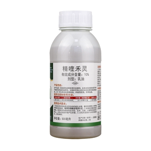 长青通割10%精喹禾灵乳油大豆田苗后禾本科杂草农药除草剂